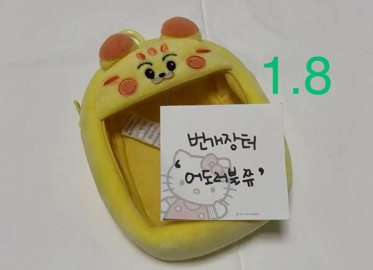 thumbnail-4